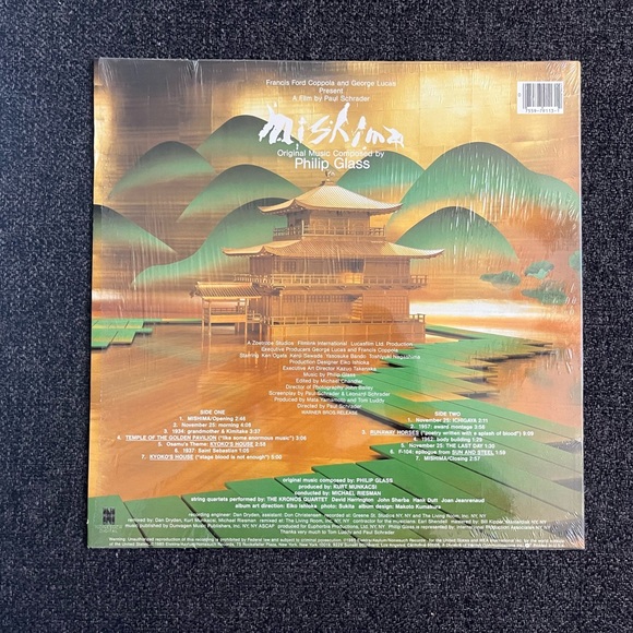 •Mishima Composed by Philip Glass Vinyl Record• - Picture 2 of 5